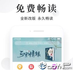 乐鱼官网乐鱼app官网